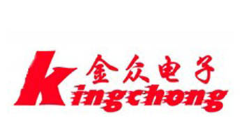 金眾電子 金眾電子